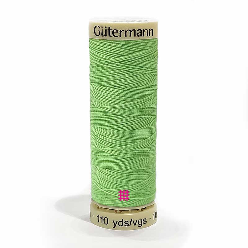 cucitutto-gutermann