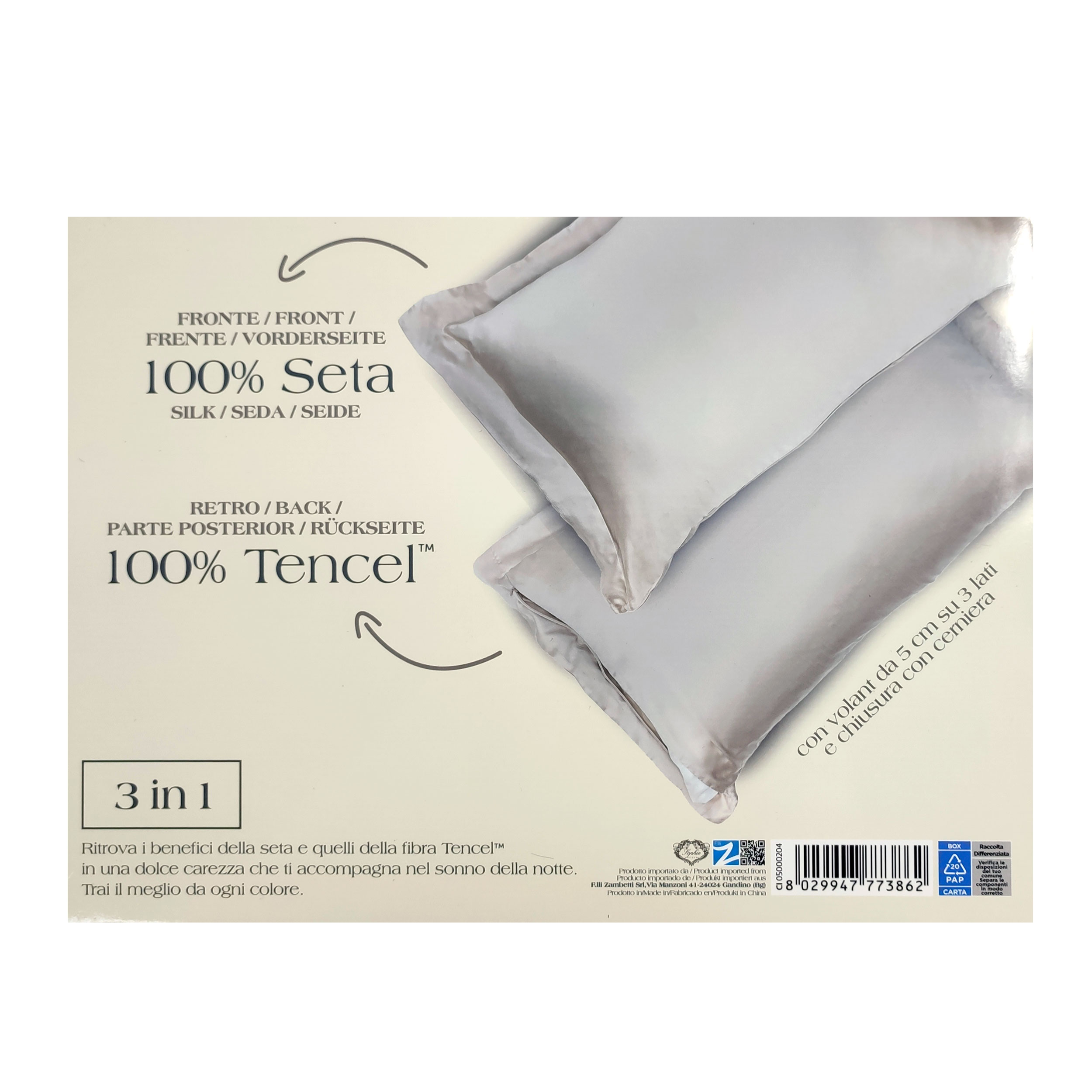 Federa Per Cuscino 50x50 Cm In Effetto Seta – Colore Marrone, Pratica Cerniera, Tessuto 100% Poliestere, Idea Regalo Elegante - 3