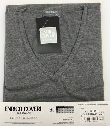 Maglia Uomo Scollo a V Enrico Coveri 1