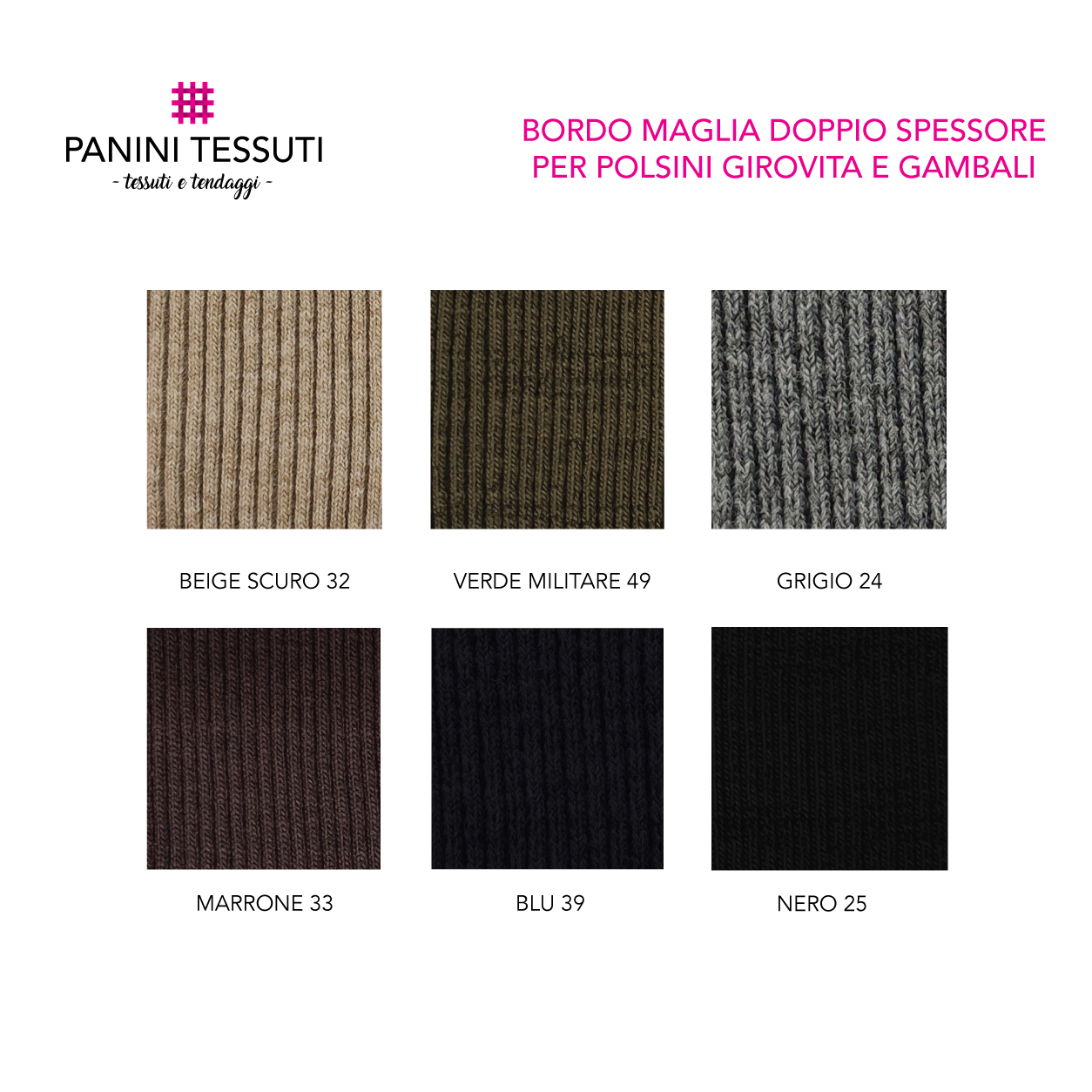 Bordo Maglia Doppio Spessore per Polsini girovita e gambali SW (2)