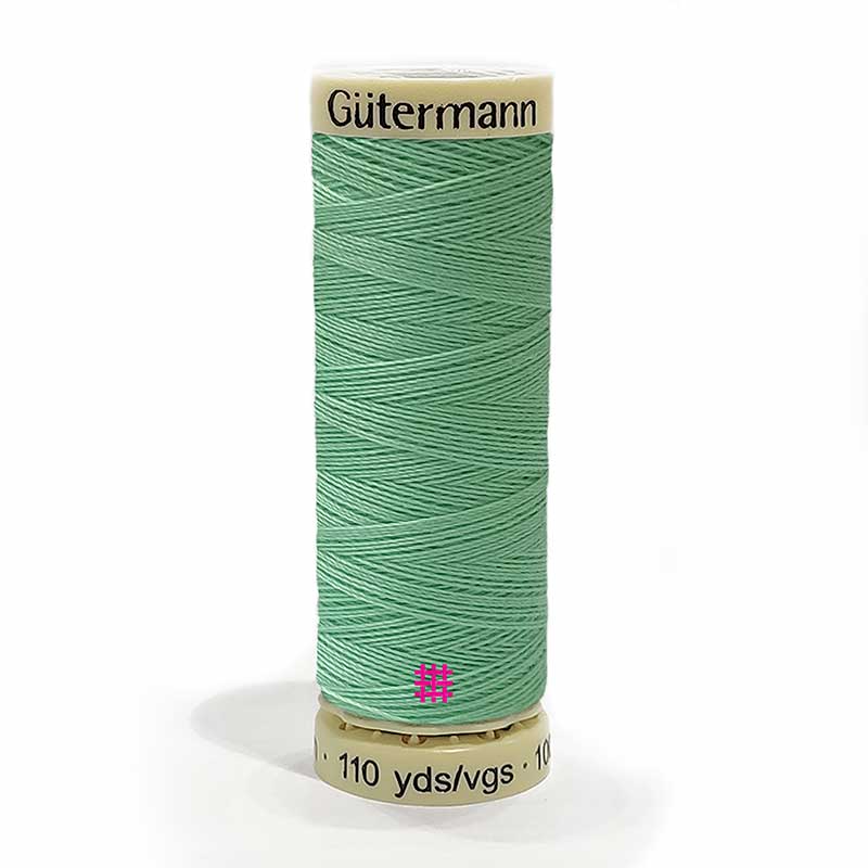 cucitutto-gutermann cucitutto-gutermann