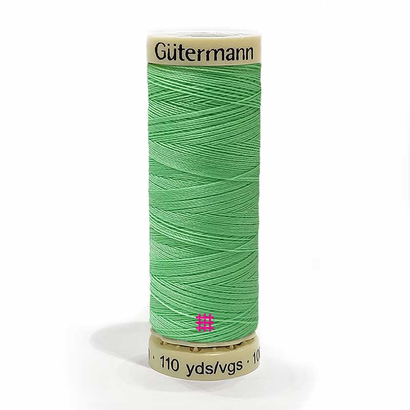 cucitutto-gutermann