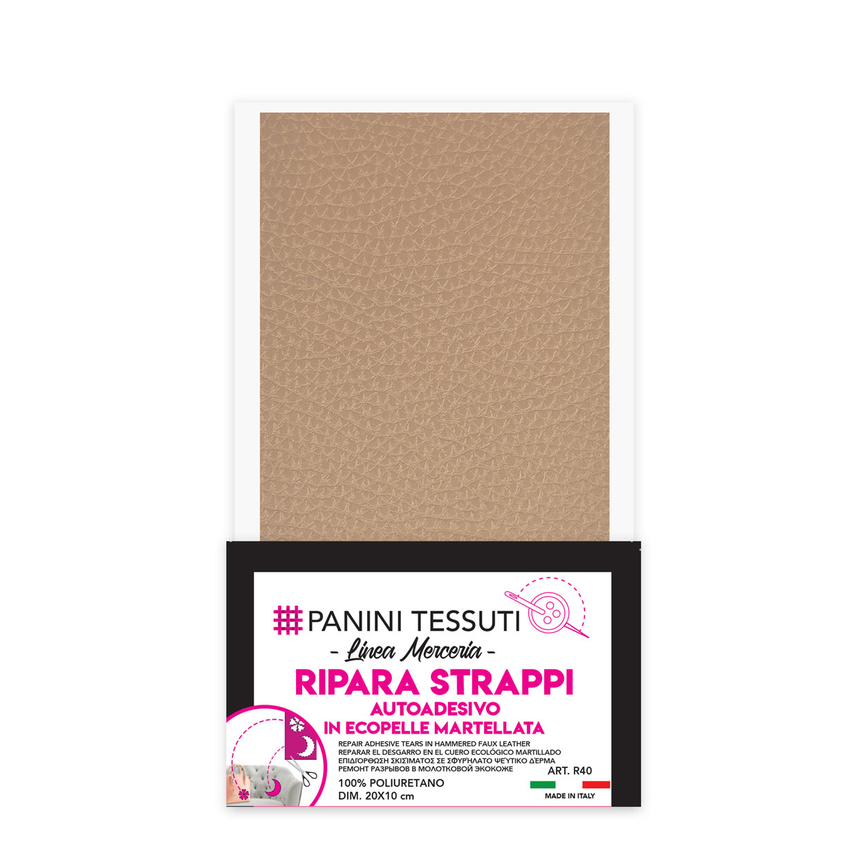 ripara-strappo-autoadesivi-ecopelle-beige-martellata 1