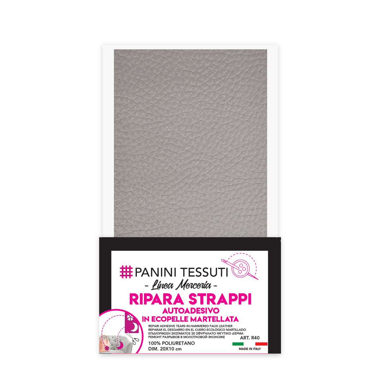 ripara-strappi-in-ecopelle-martellata-grigio-chiaro